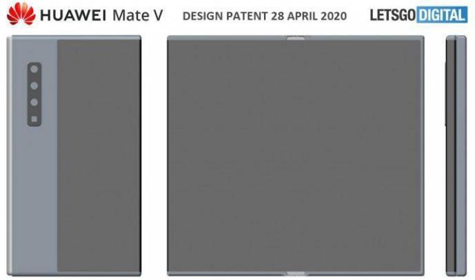 華為在歐洲注冊Mate  V商標(biāo)：或用于下一代折疊手機(jī)