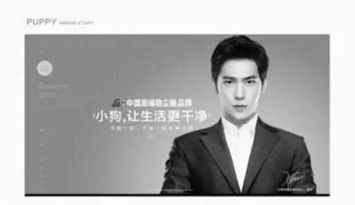 7個與狗有關(guān)的知名品牌！
