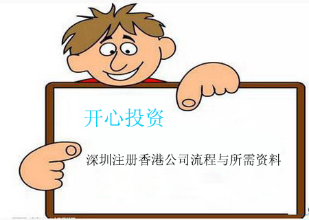 會(huì)計(jì)代賬收費(fèi)標(biāo)準(zhǔn)，公司會(huì)計(jì)代賬一年多少錢