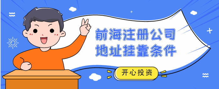 支持“新冠肺炎”疫情防控增值稅、消費稅優(yōu)惠政策-通過