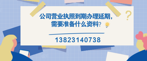 財(cái)務(wù)公司告訴您：這兩種情況也屬于廣告費(fèi)，可以稅前扣除