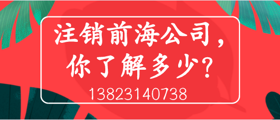 國務院聯防聯控機制發(fā)布會介紹支持疫情防控相關財稅政策