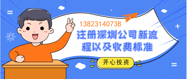 沙井代理記賬公司：小規(guī)模納稅人為什么要選擇代理記賬？