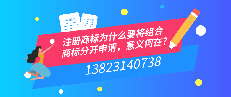 番禺區(qū)注冊(cè)公司的流程是什么？需要多少錢？