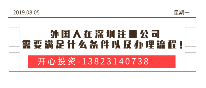 新注冊公司如何網上零元申報報稅？