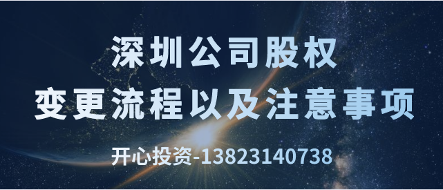 公司賬法人這樣提現(xiàn)到私人賬戶嗎？這樣有風(fēng)險(xiǎn),趕緊自查