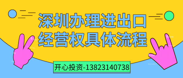 分類表中的項(xiàng)目之間有什么關(guān)系嗎？比如第20類項(xiàng)目中，