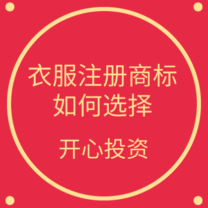 稅務(wù)局發(fā)布2021年發(fā)票備注欄最新填寫(xiě)標(biāo)準(zhǔn)，備注欄不