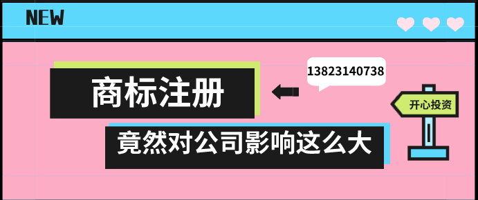 政策資金300萬元，深圳市科技企業(yè)孵化器、眾創(chuàng)空間認