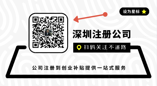 商標(biāo)使用的6個(gè)誤區(qū)，大多的公司都會(huì)犯這些錯(cuò)，看看你你