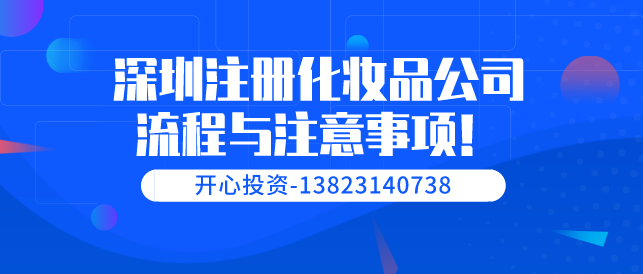 申請(qǐng)高新企業(yè)需要的條件有哪些？