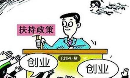 如何開(kāi)發(fā)票？如何確定稅率？怎樣才能避免被稅局退回重開(kāi)