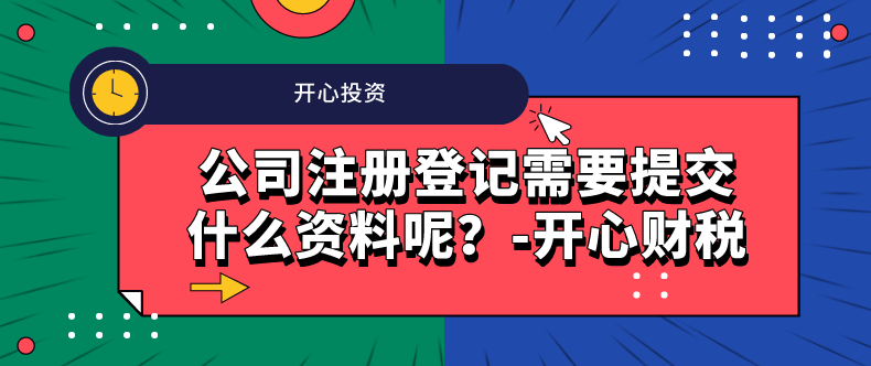 最新消息，沙井、新橋街道可全面復工啦！不再需要審批！