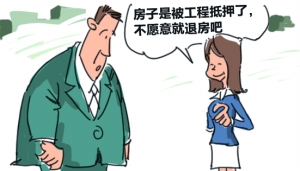 企業(yè)財(cái)稅籌劃成本有哪些？有哪些風(fēng)險(xiǎn)需要注意？