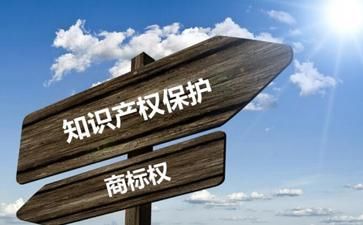 了解深圳公司注冊(cè)具體費(fèi)用，做好公司注冊(cè)前期準(zhǔn)備！