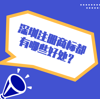 海南公司變更有哪些注意事項？front name有什么風險？