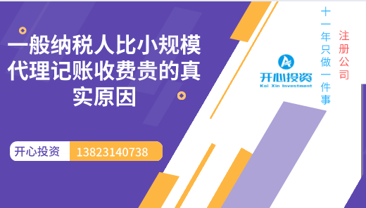 公司變更股東要經(jīng)過哪些程序？股東變更意味著什么？