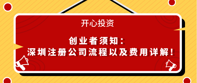 法人代表印章補辦步驟解答？不同印章的法律效力有區(qū)別嗎？