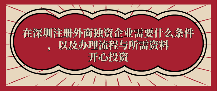 邊肖談:公司注銷公章需要注銷嗎？