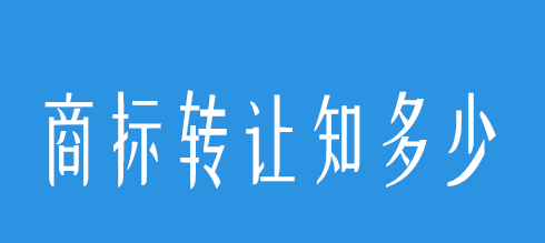 邊肖回答:房地產(chǎn)公司注銷需要提交哪些材料？