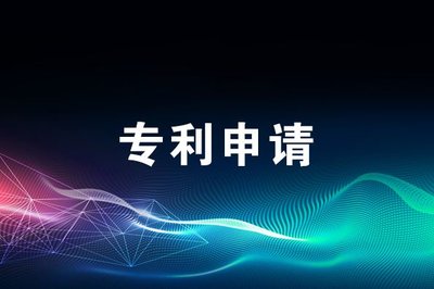 公司變更法人有哪些程序和需要的材料？怎么改？