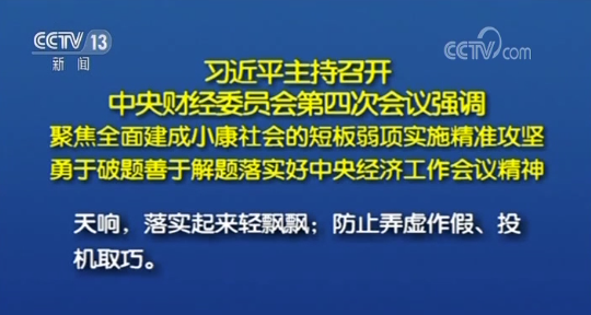 營(yíng)業(yè)執(zhí)照經(jīng)營(yíng)范圍變更的流程是怎樣的？需要準(zhǔn)備哪些材料？