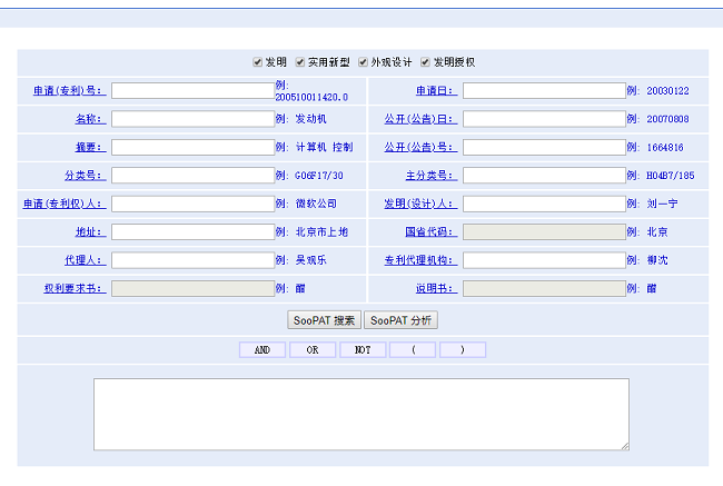 2022年深圳個體戶工商年檢需要哪些材料？工商年檢怎么做？