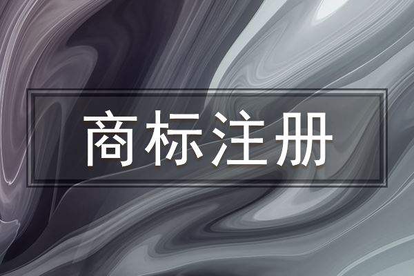 公司變更法人需要哪些材料和流程？