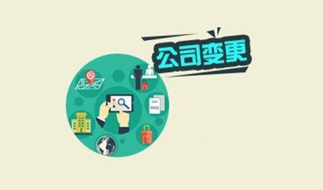 邊肖訪談:影視公司解約有多難？