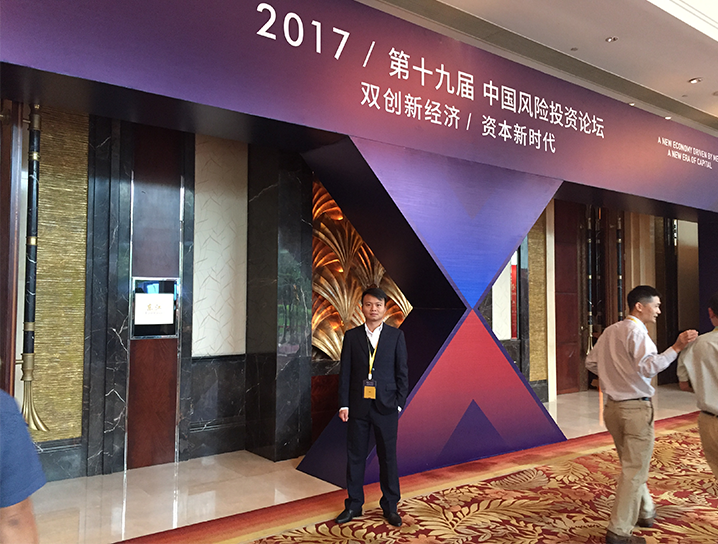 股東失聯(lián) 無法自行清算 公章丟失 如何注銷企業(yè)？