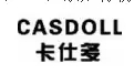 邊肖談:公司注銷后商標(biāo)怎么辦？