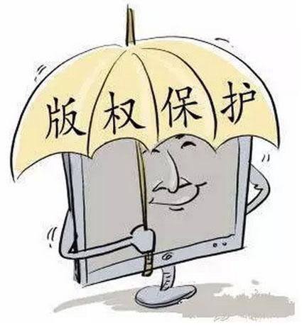 實(shí)繳注冊資本可以0元轉(zhuǎn)嗎？