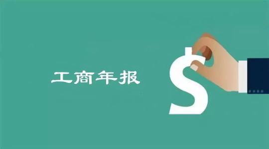 注冊(cè)的公司不使用是注銷還是轉(zhuǎn)讓比較好？