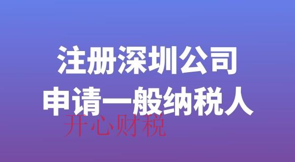 公司經(jīng)營范圍變更步驟說明？行政許可前置審批呢？