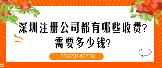 俄羅斯公司注冊(cè)優(yōu)勢(shì)和過(guò)程