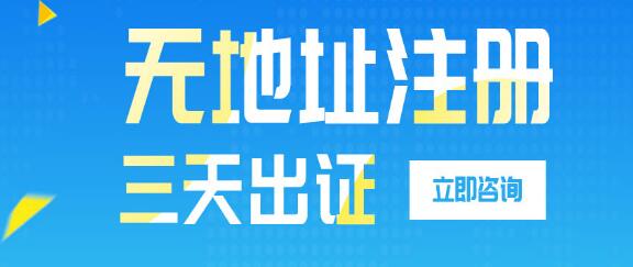 深圳代理記賬：小公司賬務(wù)處理尋求代理記賬有哪些好處？