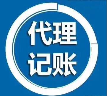 注冊多個地址相同的公司會被檢查嗎？