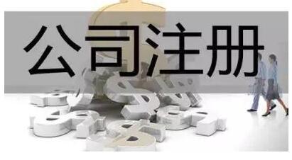 開(kāi)心財(cái)稅提醒您！嚴(yán)查工資偷稅，2021年企業(yè)工資費(fèi)用