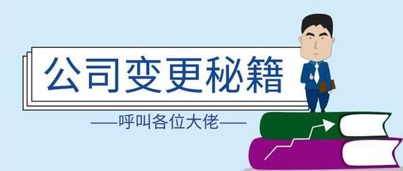 支持“新冠肺炎”疫情防控增值稅、消費(fèi)稅優(yōu)惠政策-向荔