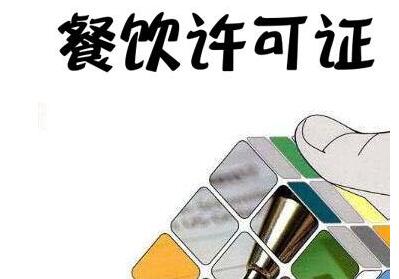 深圳住宅樓可以注冊公司嗎？[注冊公司,記賬報稅]