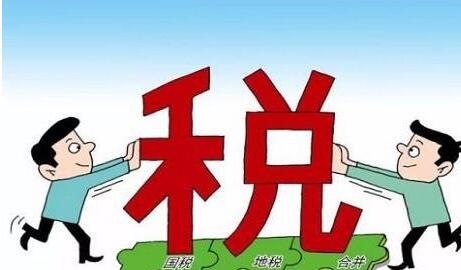 人力資源公司的注冊(cè)條件是什么？