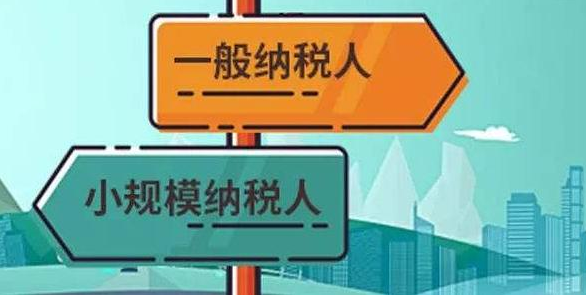 2022年深圳公司一年記賬多少錢？