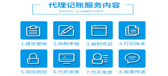 深圳閑置的公司如何處理，公司長(zhǎng)時(shí)間閑置有何不良影響？