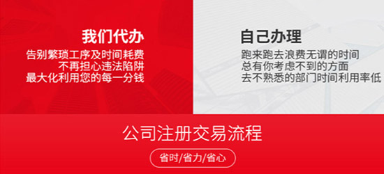 深圳注銷公司最新流程圖（詳細講解深圳公司注銷流程）