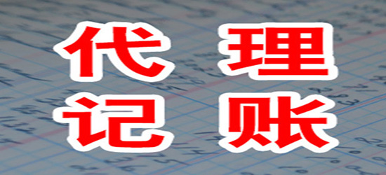 深圳正常注銷(xiāo)公司流程，詳解企業(yè)注銷(xiāo)的流程和注意事項(xiàng)