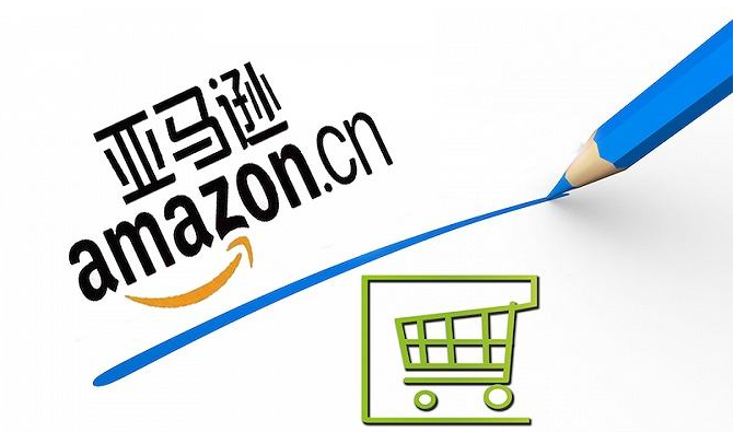 注冊(cè)美國(guó)公司如何做亞馬遜電商？